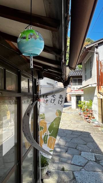 青石畳通り 期間限定 風鈴を通りに・・・ | News | 美保関公式観光ガイド